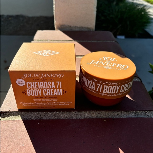 Other - Sol de Janeiro 71 bum bum cream